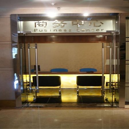 Yue Xiu Hotel Guangzhou Eksteriør billede