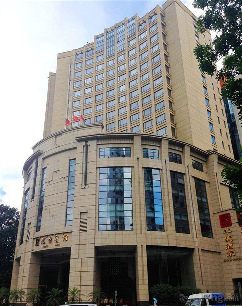 Yue Xiu Hotel Guangzhou Eksteriør billede