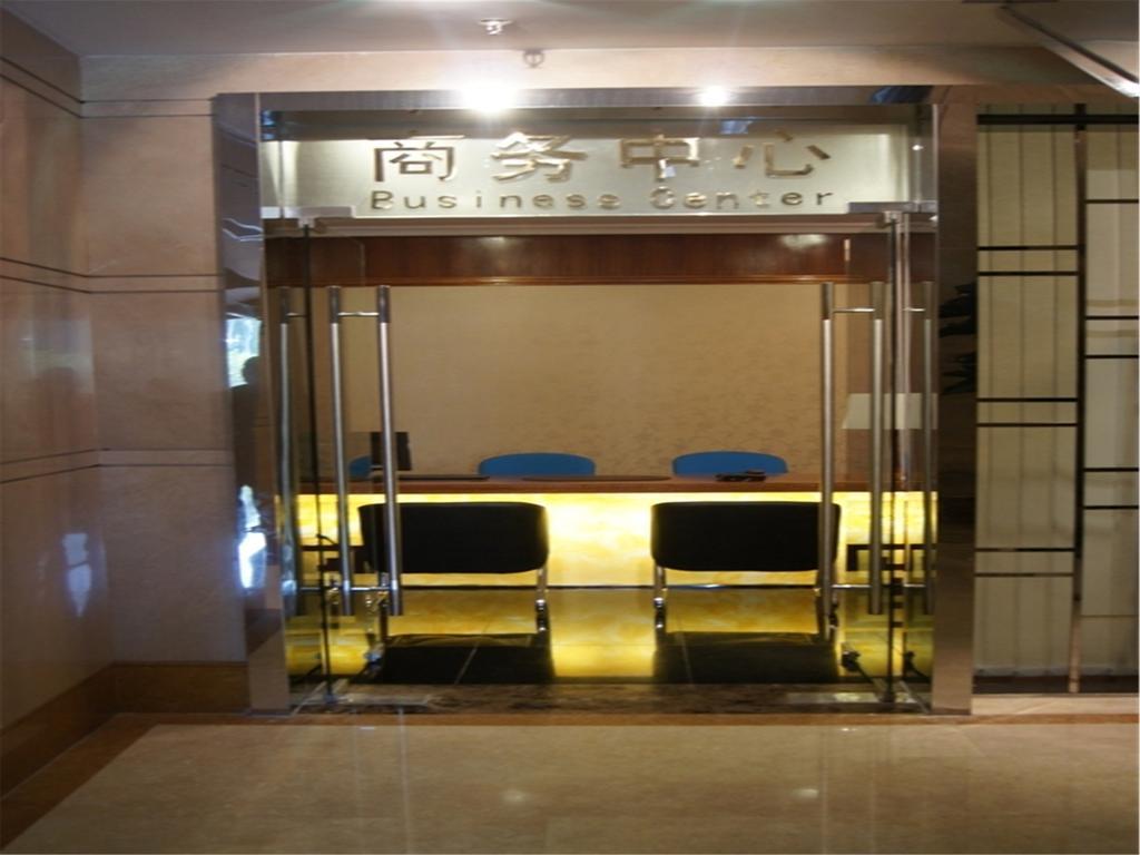 Yue Xiu Hotel Guangzhou Eksteriør billede